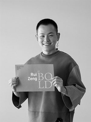 ITS2018-Rui-Zeng