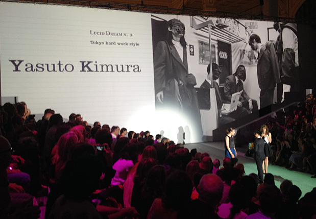 SHOWstudio Prize